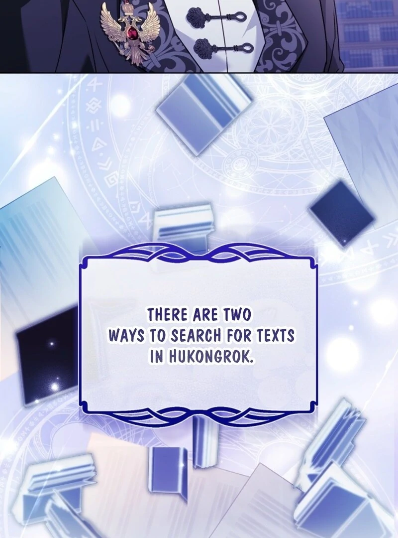 The Lady Wants to Rest Chapter 177 - Page 43