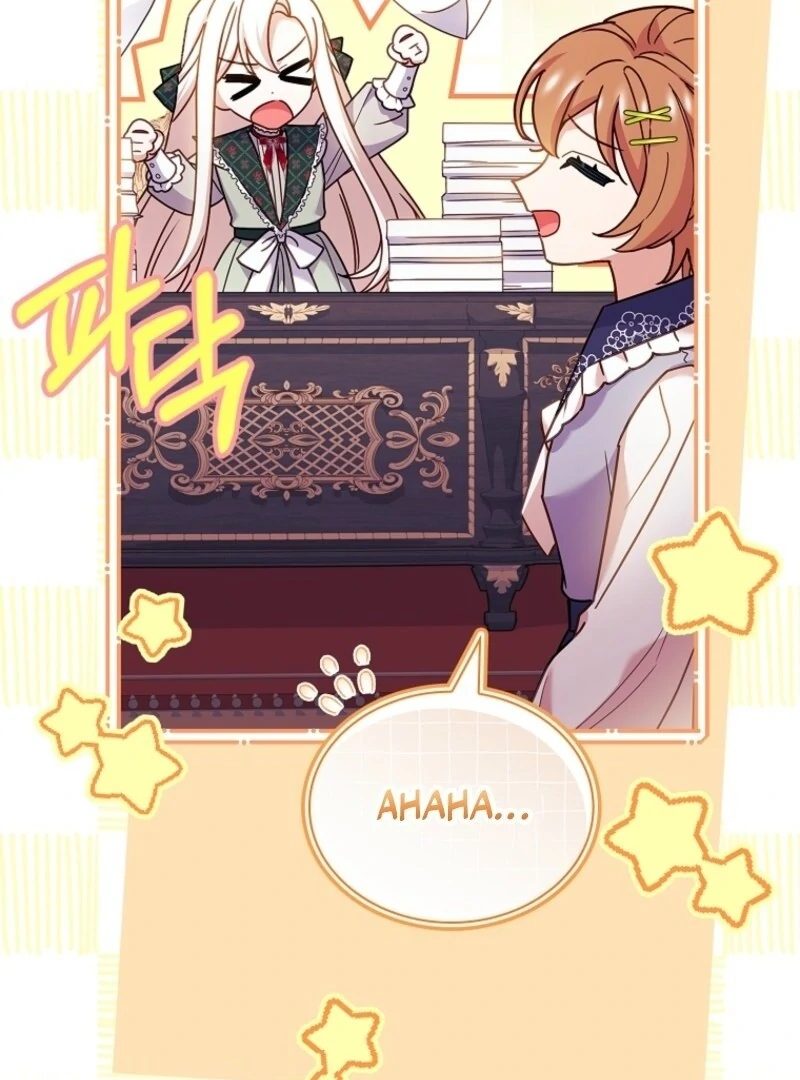 The Lady Wants to Rest Chapter 177 - Page 97