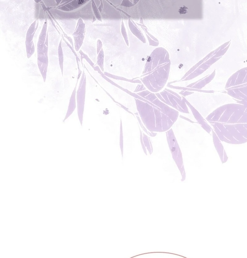 The Lady Wants to Rest Chapter 178 - Page 15