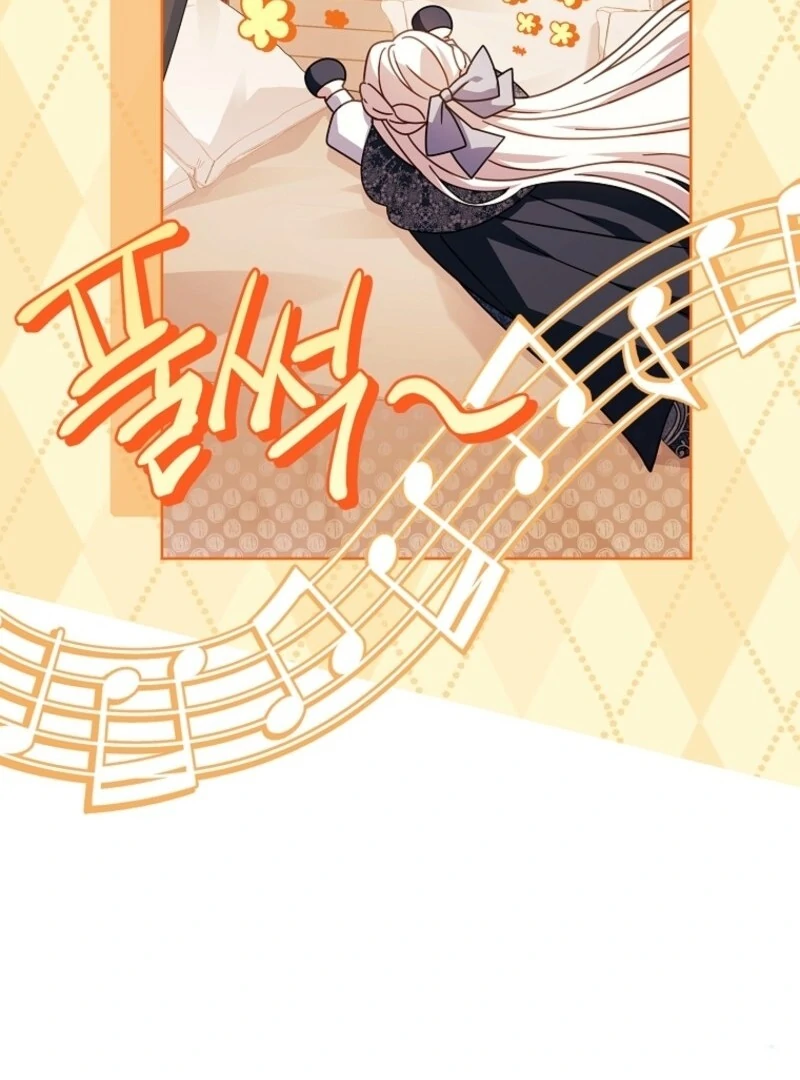 The Lady Wants to Rest Chapter 178 - Page 50