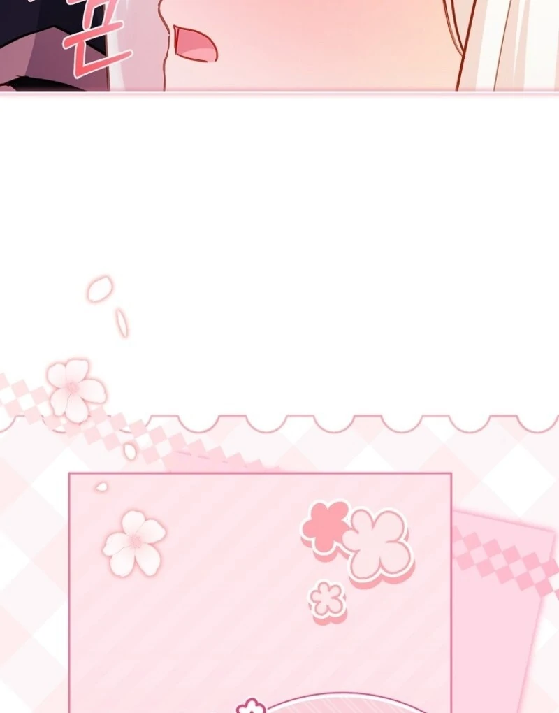 The Lady Wants to Rest Chapter 178 - Page 70