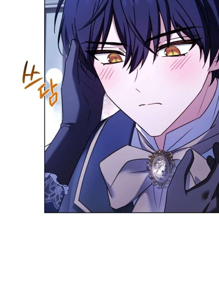 The Lady Wants to Rest Chapter 179 - Page 48