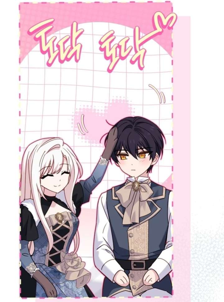 The Lady Wants to Rest Chapter 179 - Page 51