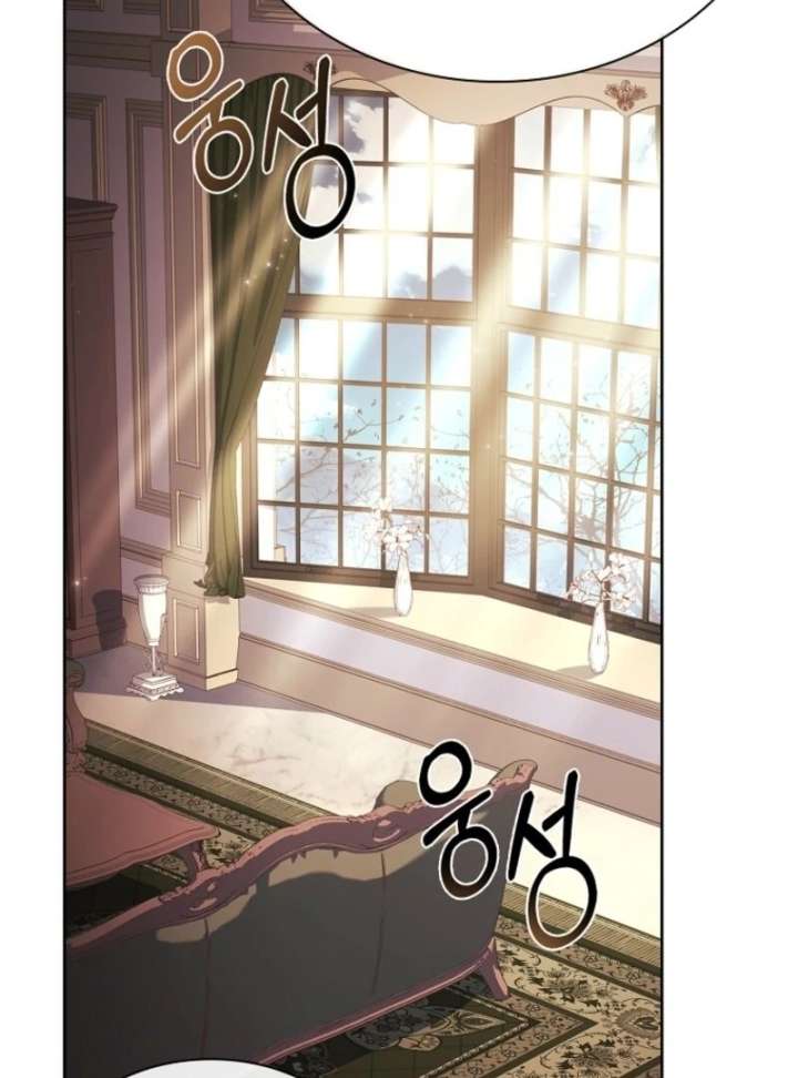 The Lady Wants to Rest Chapter 180 - Page 116