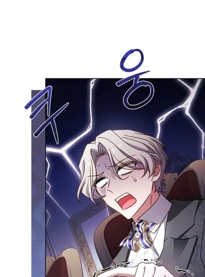 The Lady Wants to Rest Chapter 180 - Page 141