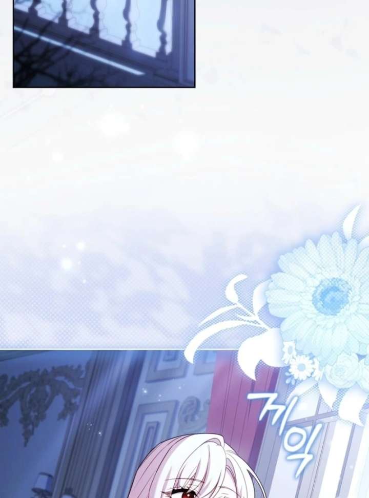 The Lady Wants to Rest Chapter 180 - Page 7