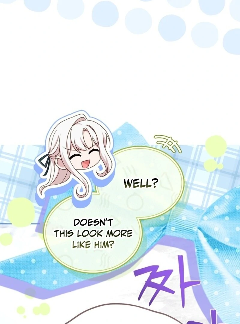 The Lady Wants to Rest Chapter 181 - Page 115