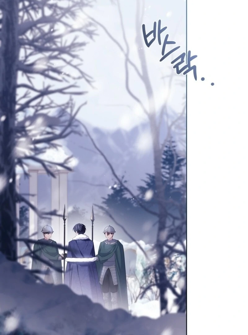 The Lady Wants to Rest Chapter 181 - Page 144