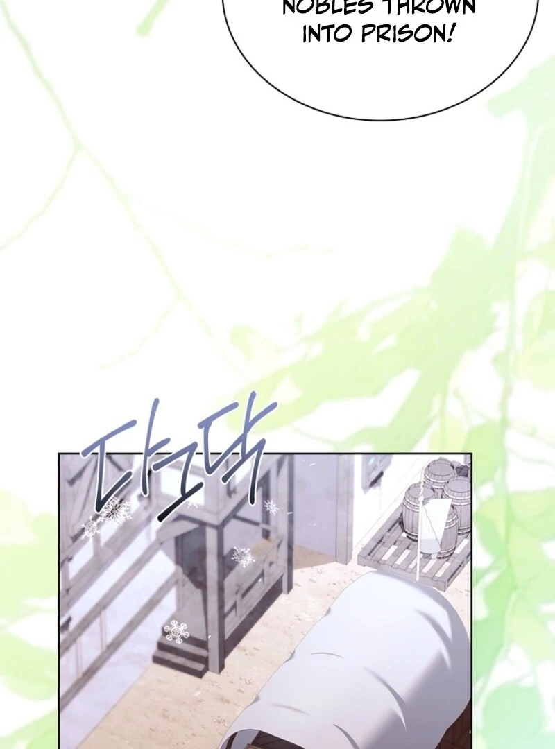 The Lady Wants to Rest Chapter 181 - Page 40