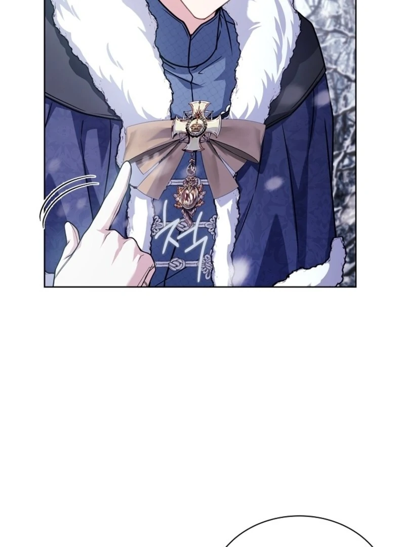 The Lady Wants to Rest Chapter 182 - Page 105