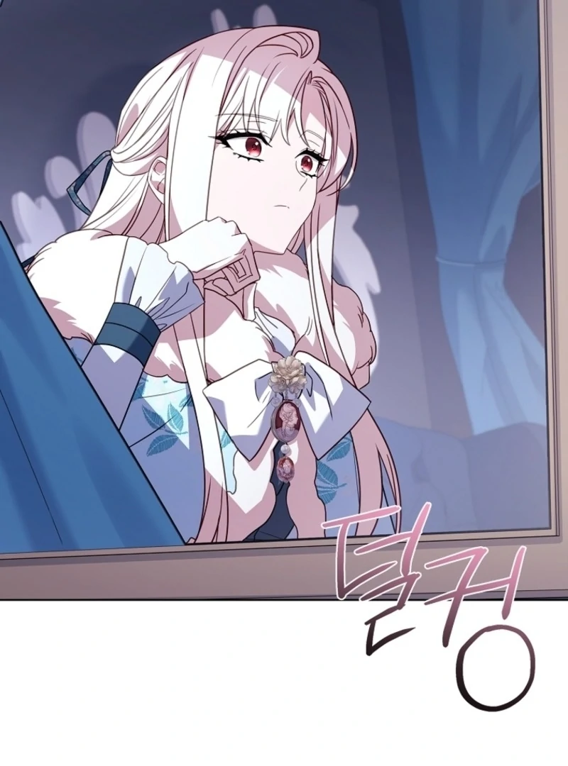 The Lady Wants to Rest Chapter 183 - Page 30