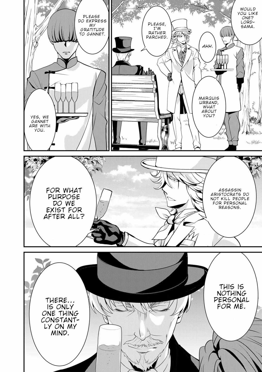 Saikyou no Kurokishi, Sentou Maid ni Tenshoku shimashita Chapter 69 - Page 10