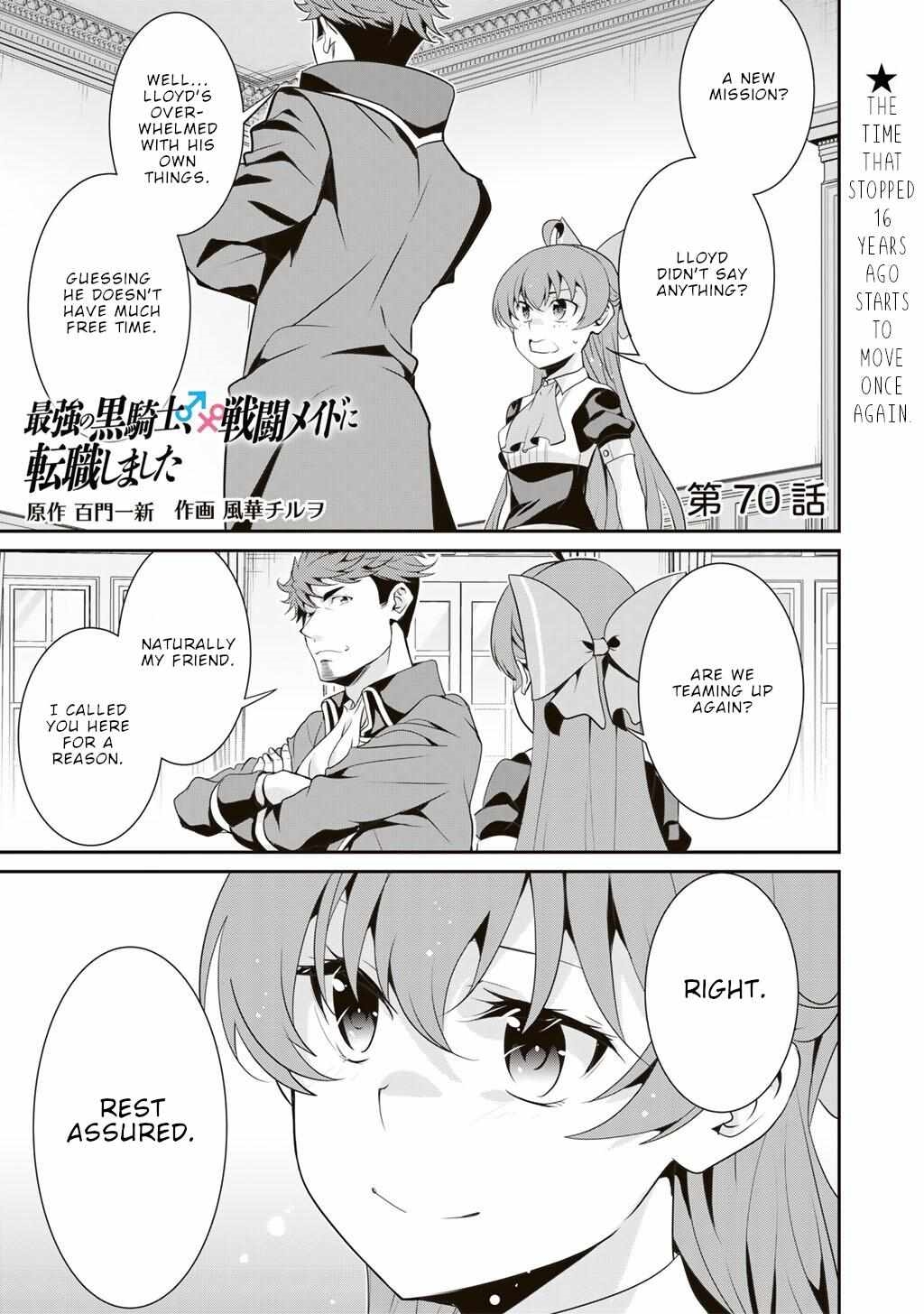 Saikyou no Kurokishi, Sentou Maid ni Tenshoku shimashita Chapter 70 - Page 1