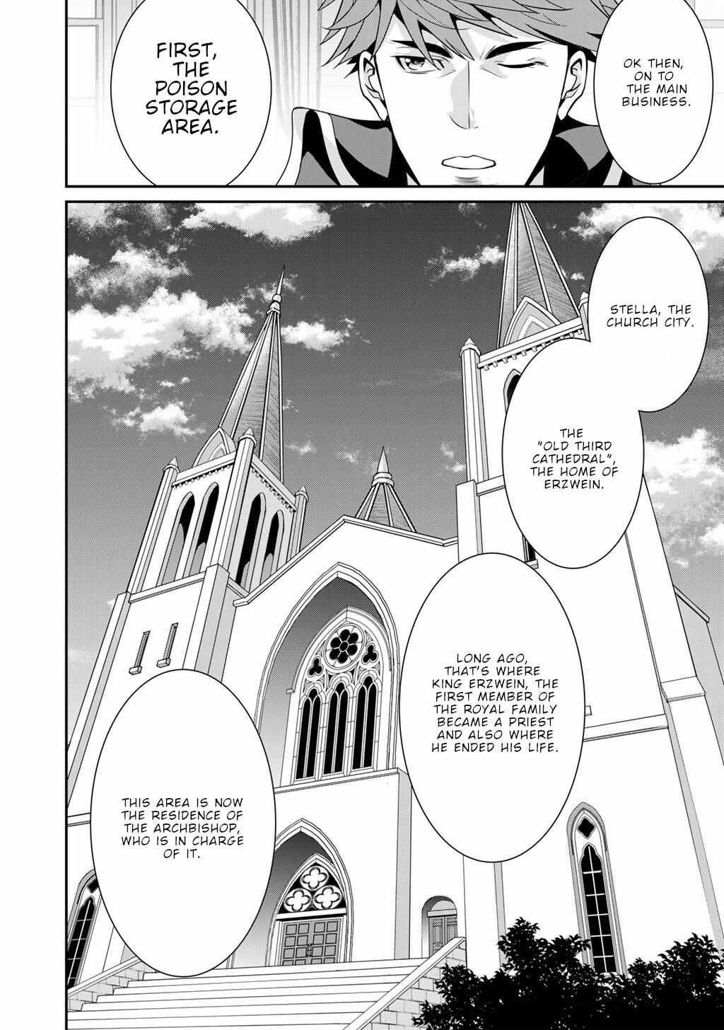 Saikyou no Kurokishi, Sentou Maid ni Tenshoku shimashita Chapter 70 - Page 14