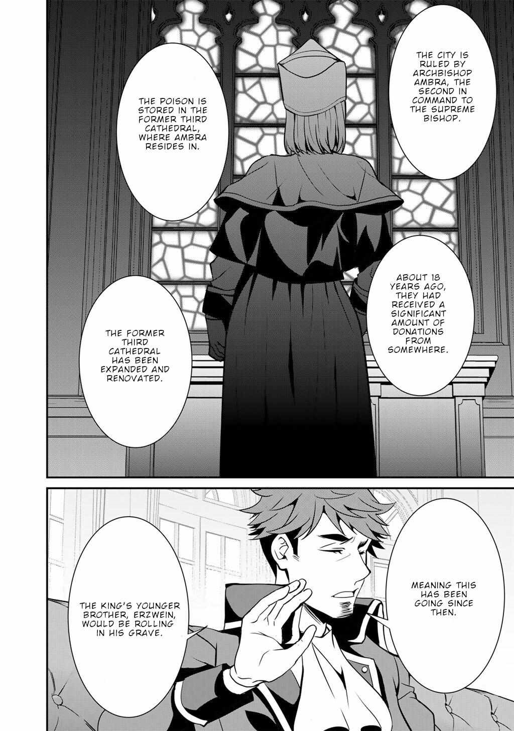 Saikyou no Kurokishi, Sentou Maid ni Tenshoku shimashita Chapter 70 - Page 16