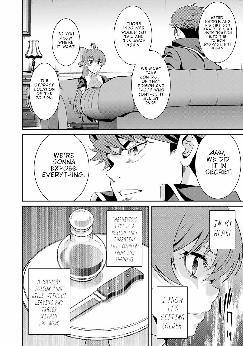 Saikyou no Kurokishi, Sentou Maid ni Tenshoku shimashita Chapter 70 - Page 4