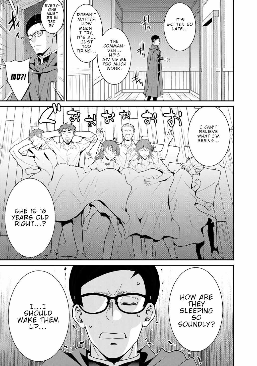 Saikyou no Kurokishi, Sentou Maid ni Tenshoku shimashita Chapter 71 - Page 17