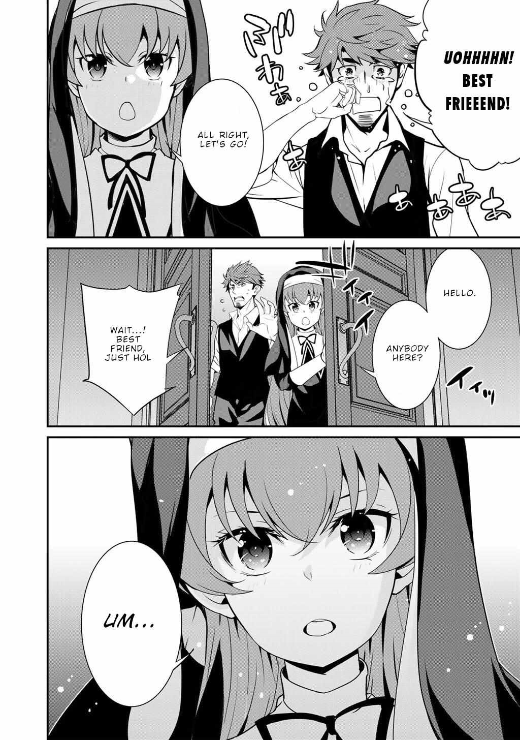 Saikyou no Kurokishi, Sentou Maid ni Tenshoku shimashita Chapter 72 - Page 12