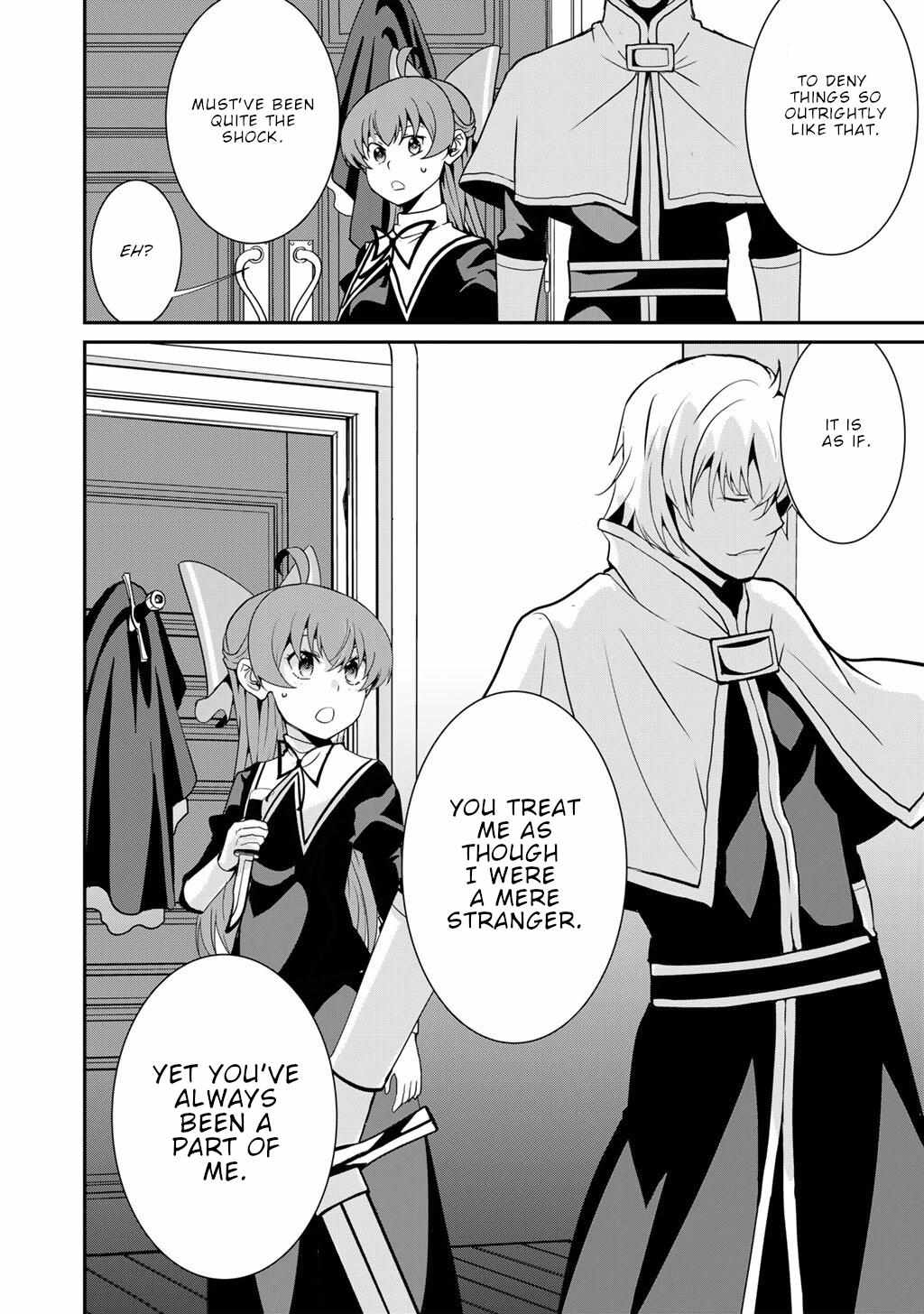 Saikyou no Kurokishi, Sentou Maid ni Tenshoku shimashita Chapter 73 - Page 7