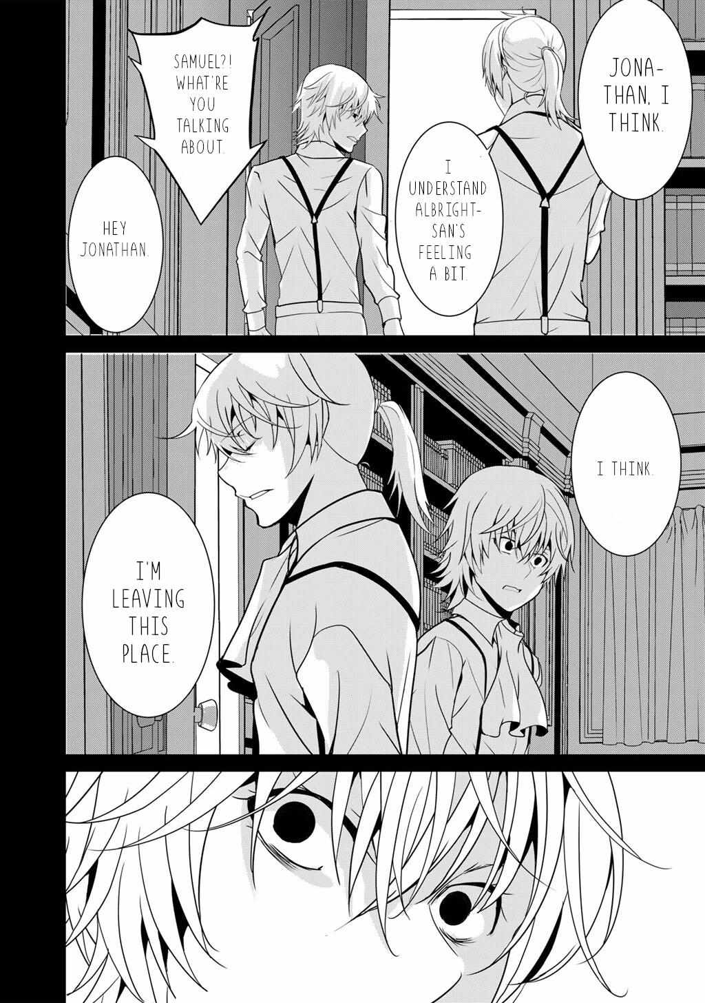 Saikyou no Kurokishi, Sentou Maid ni Tenshoku shimashita Chapter 74 - Page 8