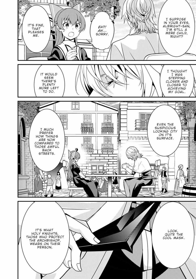 Saikyou no Kurokishi, Sentou Maid ni Tenshoku shimashita Chapter 75 - Page 17