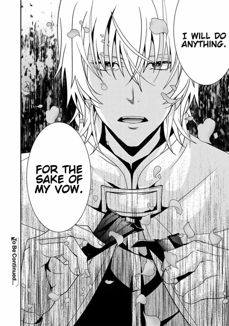 Saikyou no Kurokishi, Sentou Maid ni Tenshoku shimashita Chapter 75 - Page 19