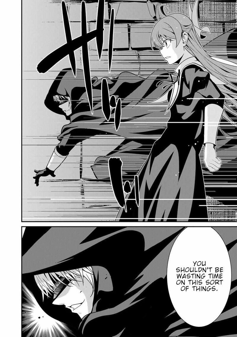 Saikyou no Kurokishi, Sentou Maid ni Tenshoku shimashita Chapter 75 - Page 7