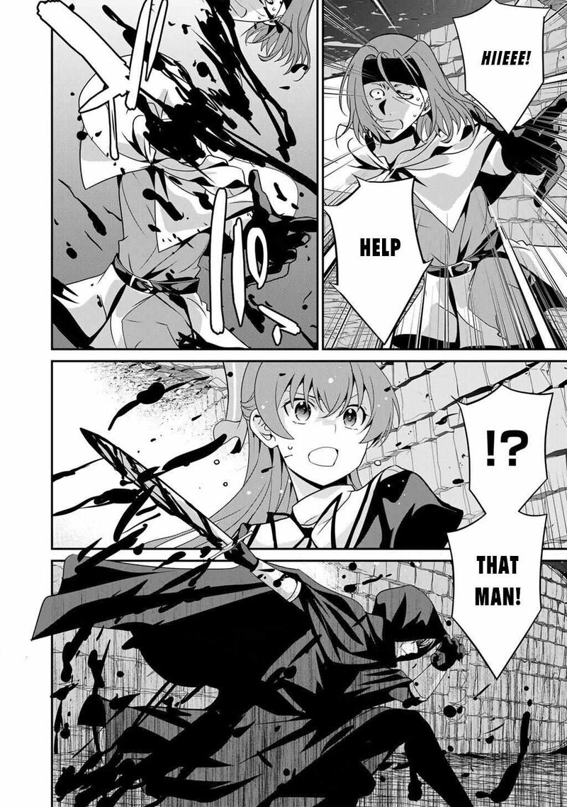 Saikyou no Kurokishi, Sentou Maid ni Tenshoku shimashita Chapter 75 - Page 9