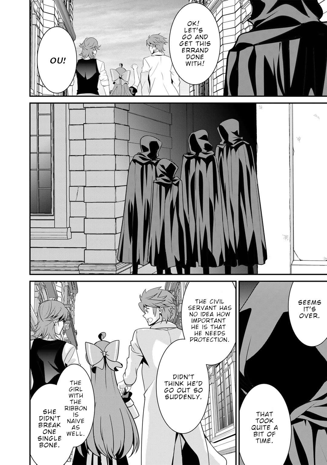 Saikyou no Kurokishi, Sentou Maid ni Tenshoku shimashita Chapter 78 - Page 7