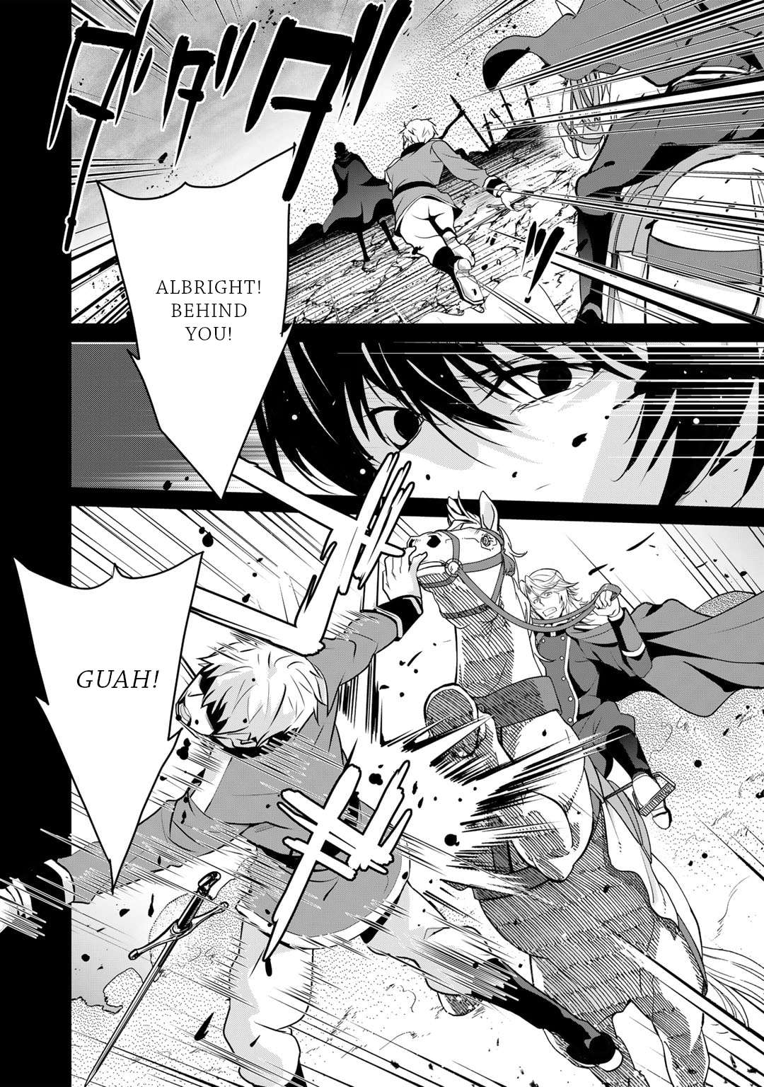 Saikyou no Kurokishi, Sentou Maid ni Tenshoku shimashita Chapter 81 - Page 15