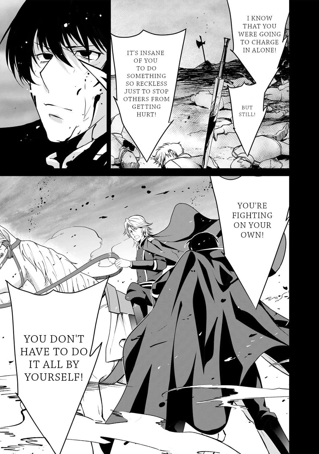 Saikyou no Kurokishi, Sentou Maid ni Tenshoku shimashita Chapter 81 - Page 16