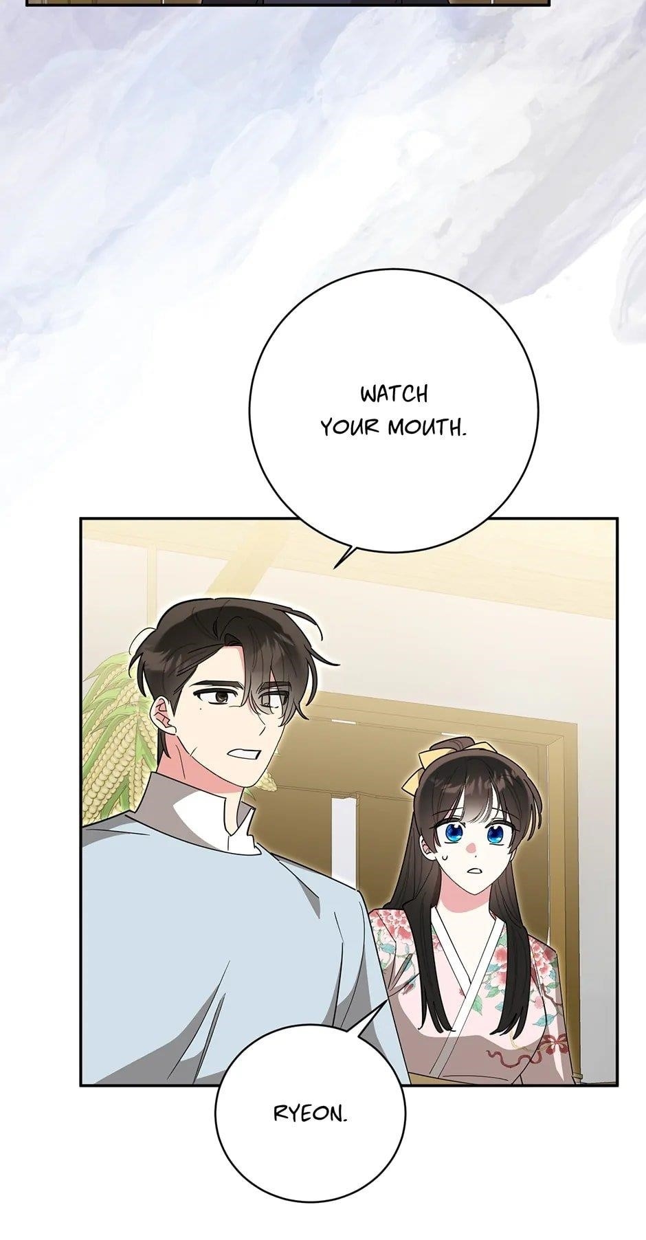 I Am the Precious Daughter of the Greatest Villain in the Fantasy World Chapter 152 - Page 57