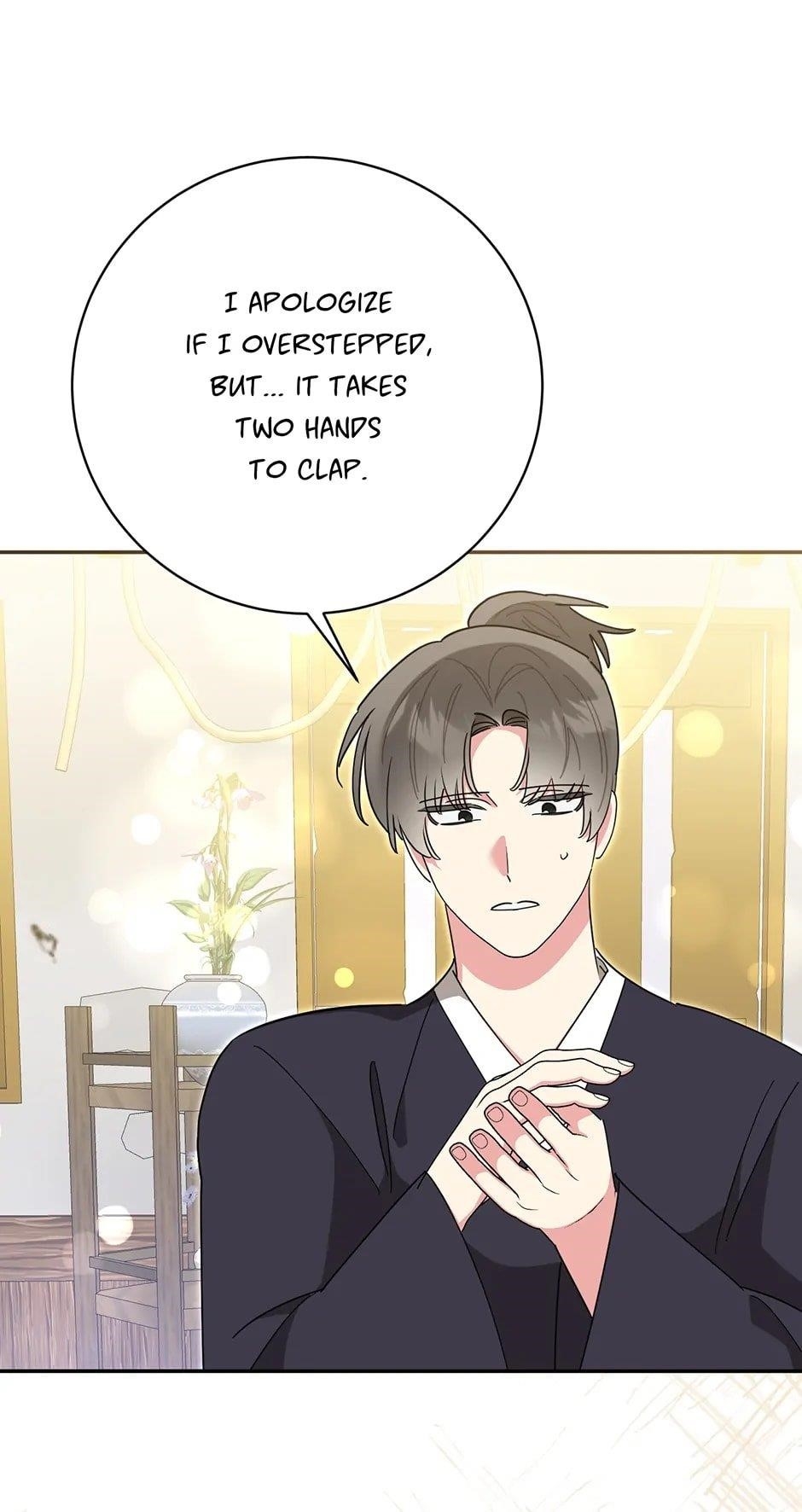 I Am the Precious Daughter of the Greatest Villain in the Fantasy World Chapter 152 - Page 58