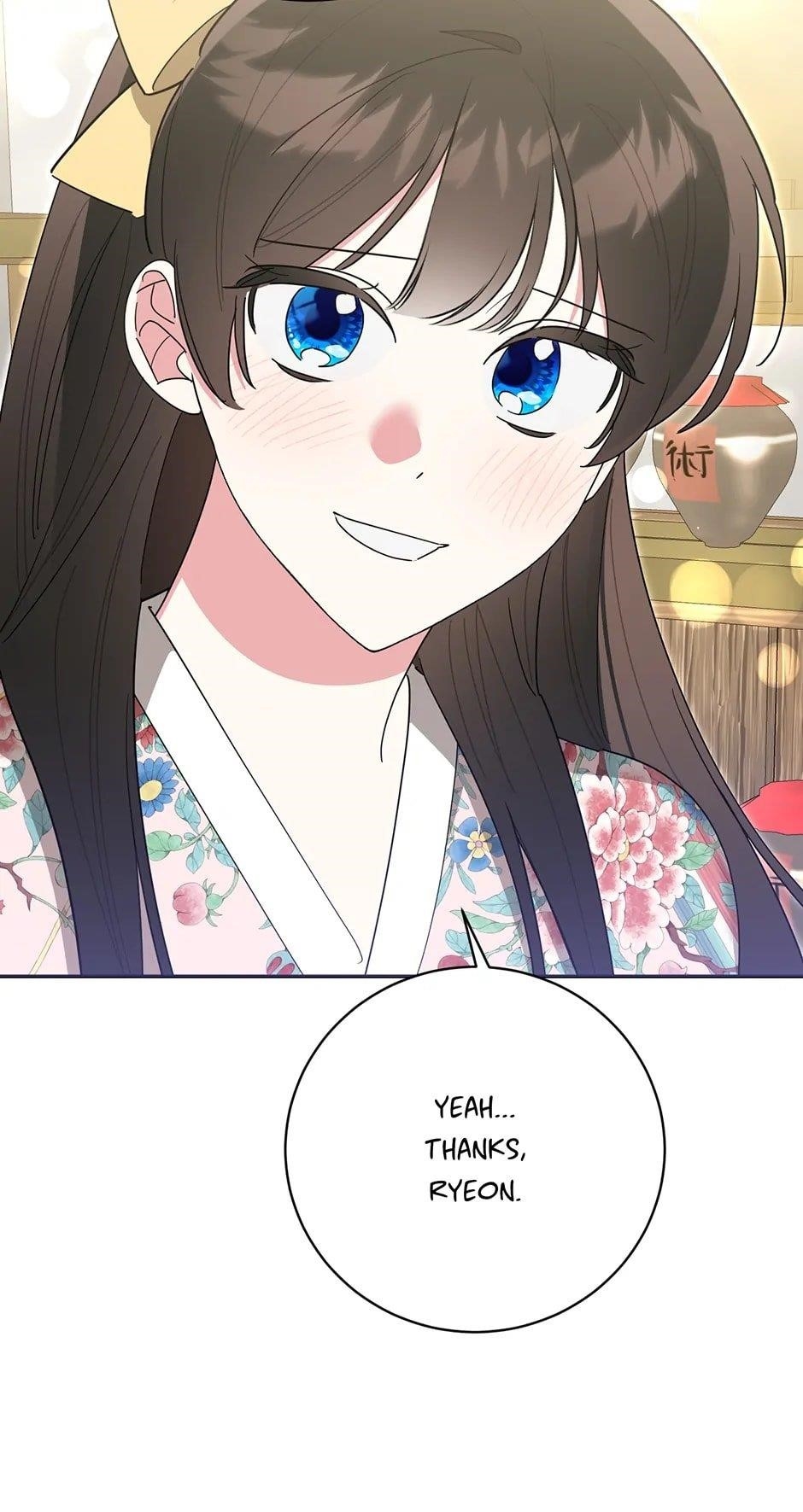 I Am the Precious Daughter of the Greatest Villain in the Fantasy World Chapter 152 - Page 64