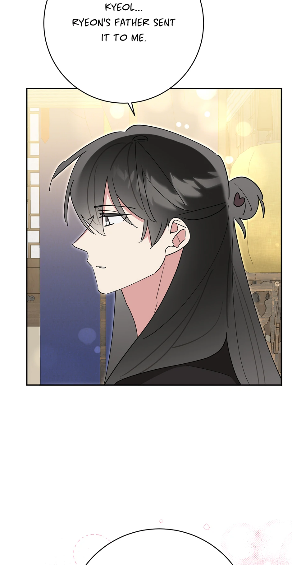 I Am the Precious Daughter of the Greatest Villain in the Fantasy World Chapter 157 - Page 58