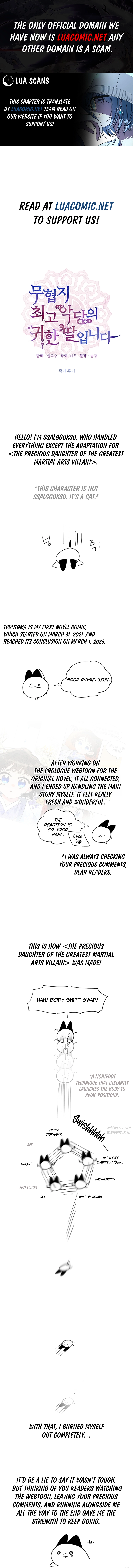 I Am the Precious Daughter of the Greatest Villain in the Fantasy World Chapter 165.1 - Page 1