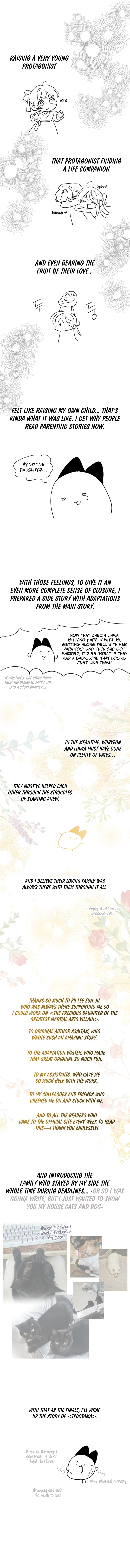 I Am the Precious Daughter of the Greatest Villain in the Fantasy World Chapter 165.1 - Page 2