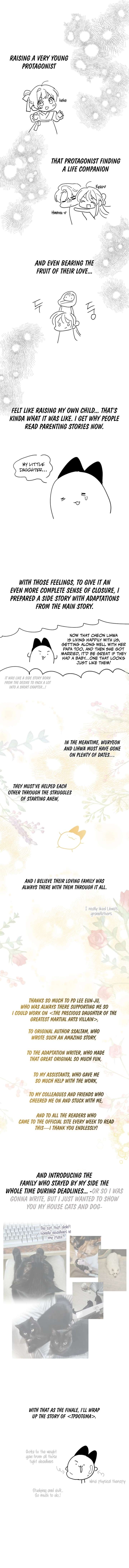 I Am the Precious Daughter of the Greatest Villain in the Fantasy World Chapter 165 - Page 2