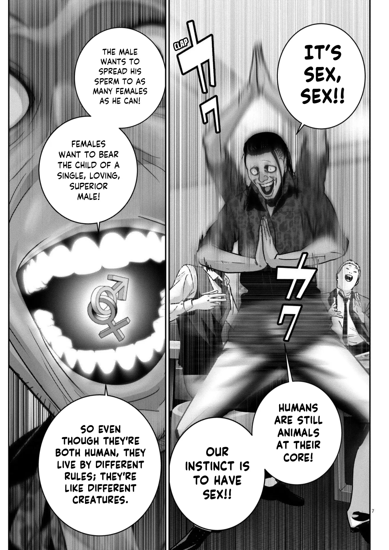 Super Ball Girls Chapter 37 - Page 7