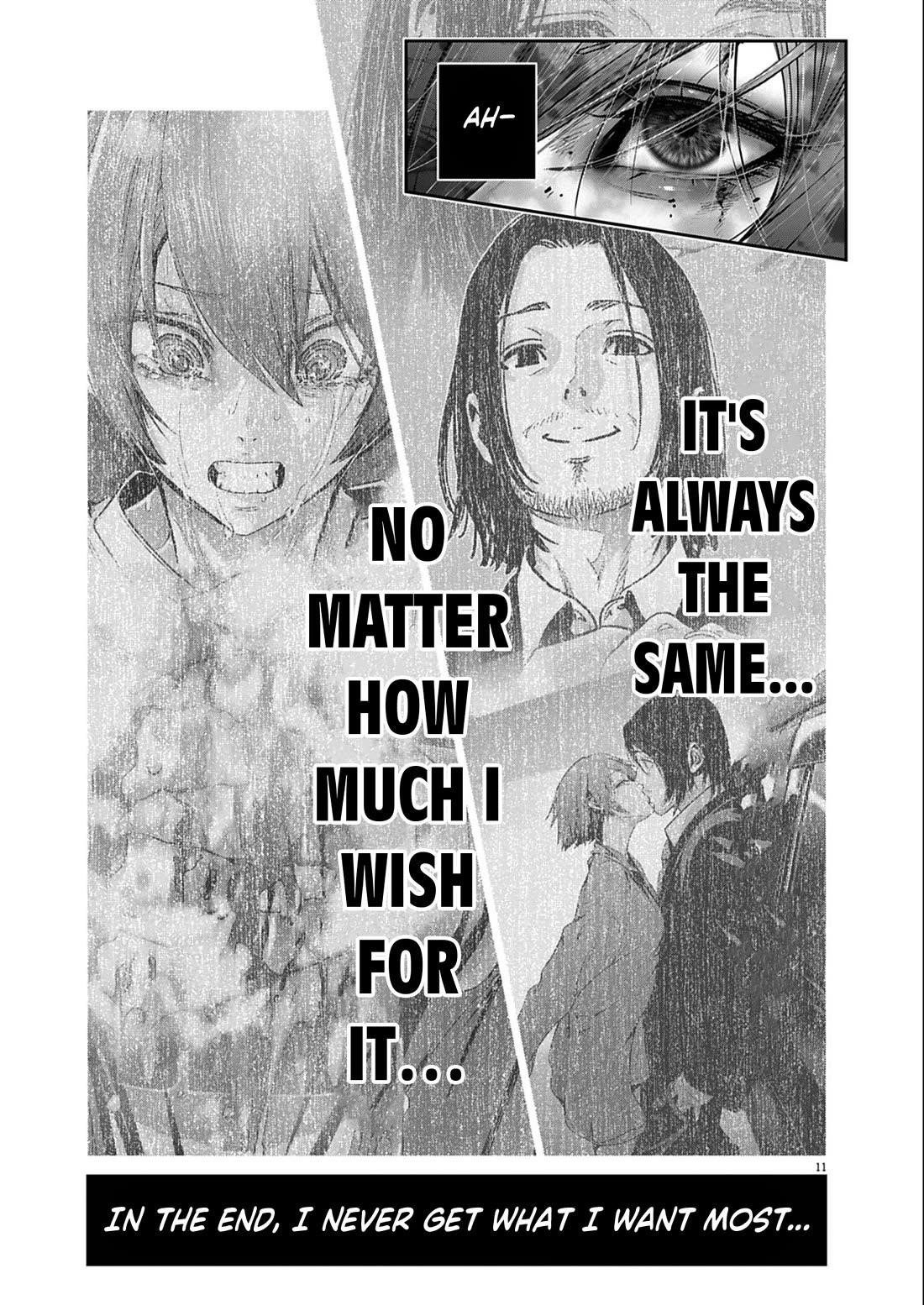 Super Ball Girls Chapter 56 - Page 11