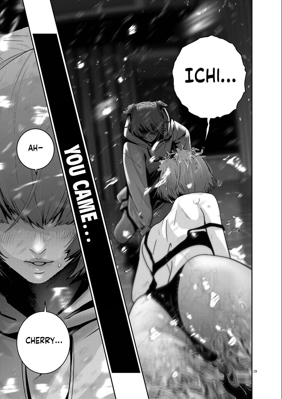 Super Ball Girls Chapter 56 - Page 17