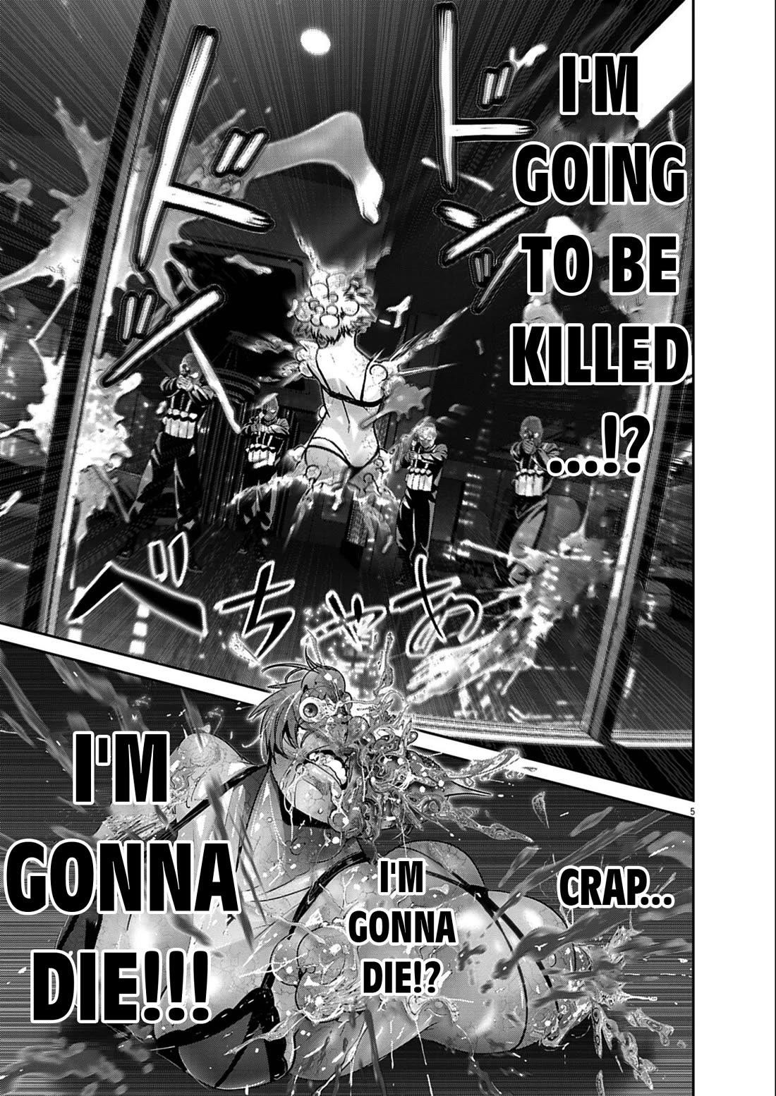 Super Ball Girls Chapter 56 - Page 5