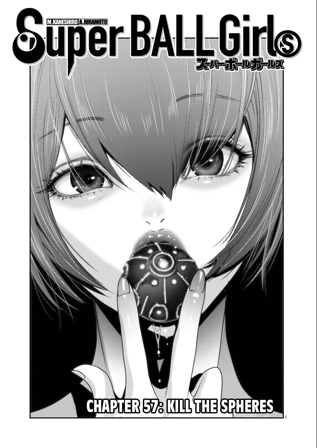 Super Ball Girls Chapter 57 - Page 1