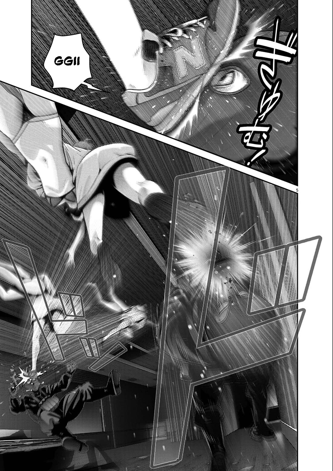 Super Ball Girls Chapter 57 - Page 5