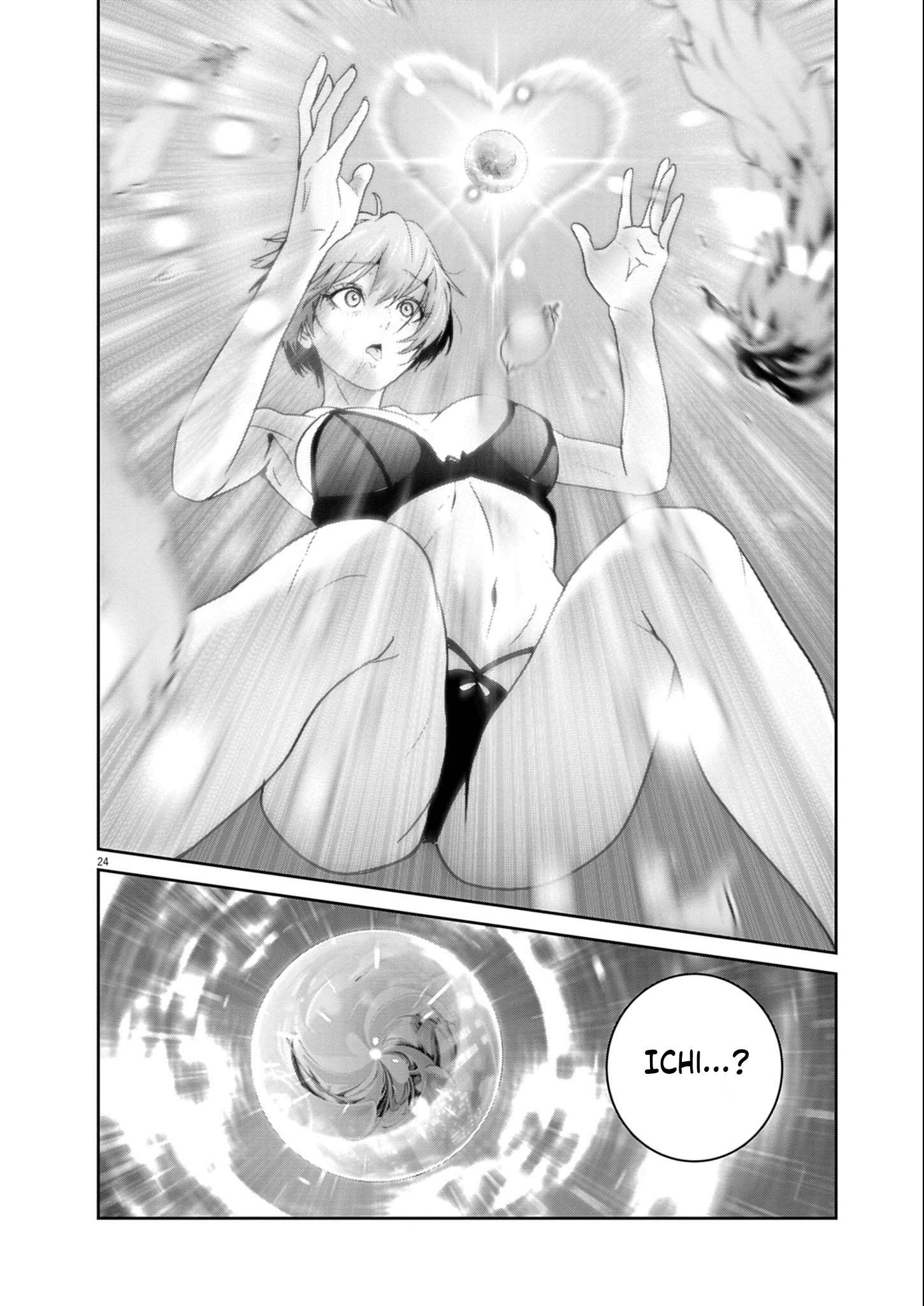 Super Ball Girls Chapter 59 - Page 18