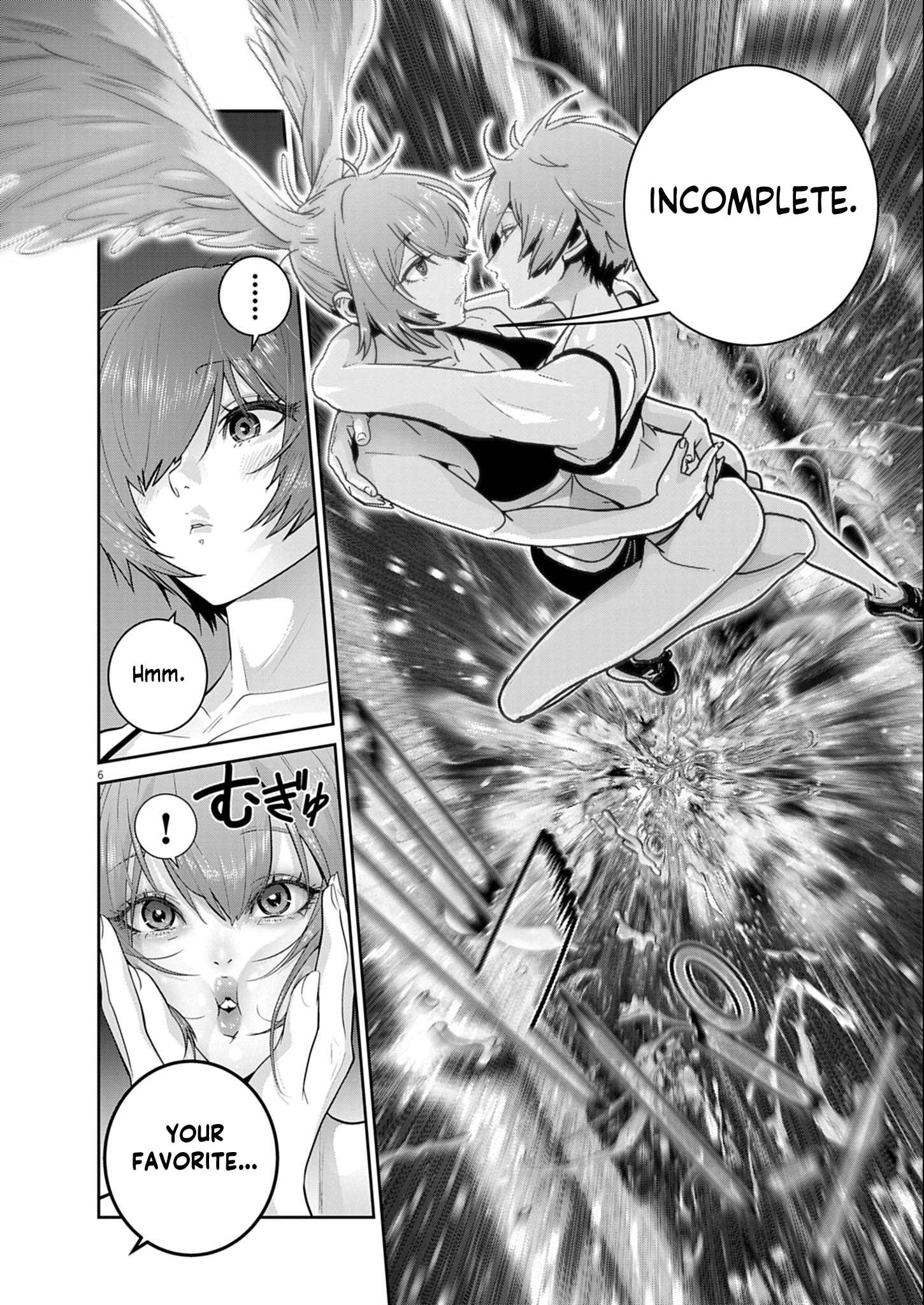 Super Ball Girls Chapter 59 - Page 5