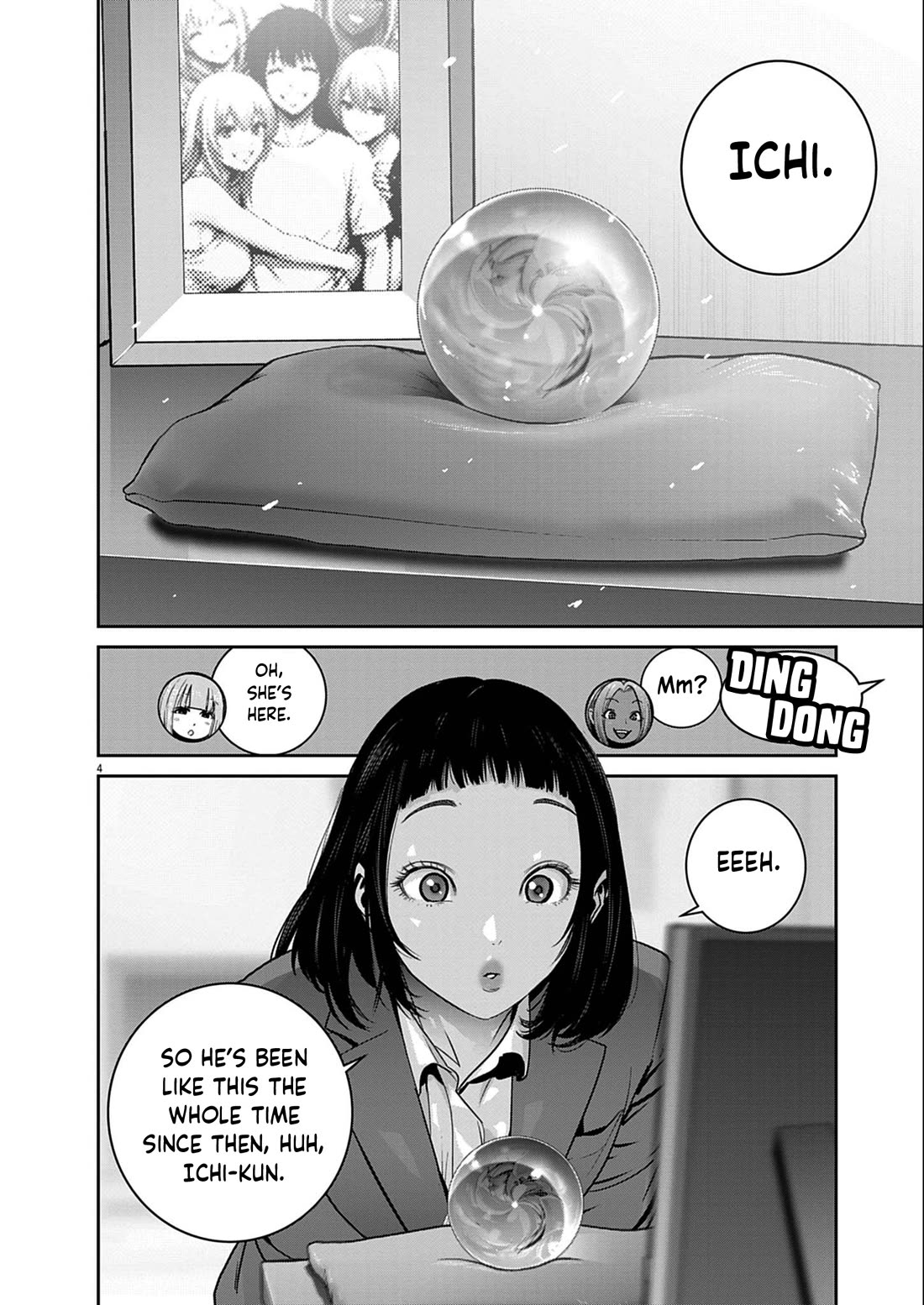 Super Ball Girls Chapter 60 - Page 4