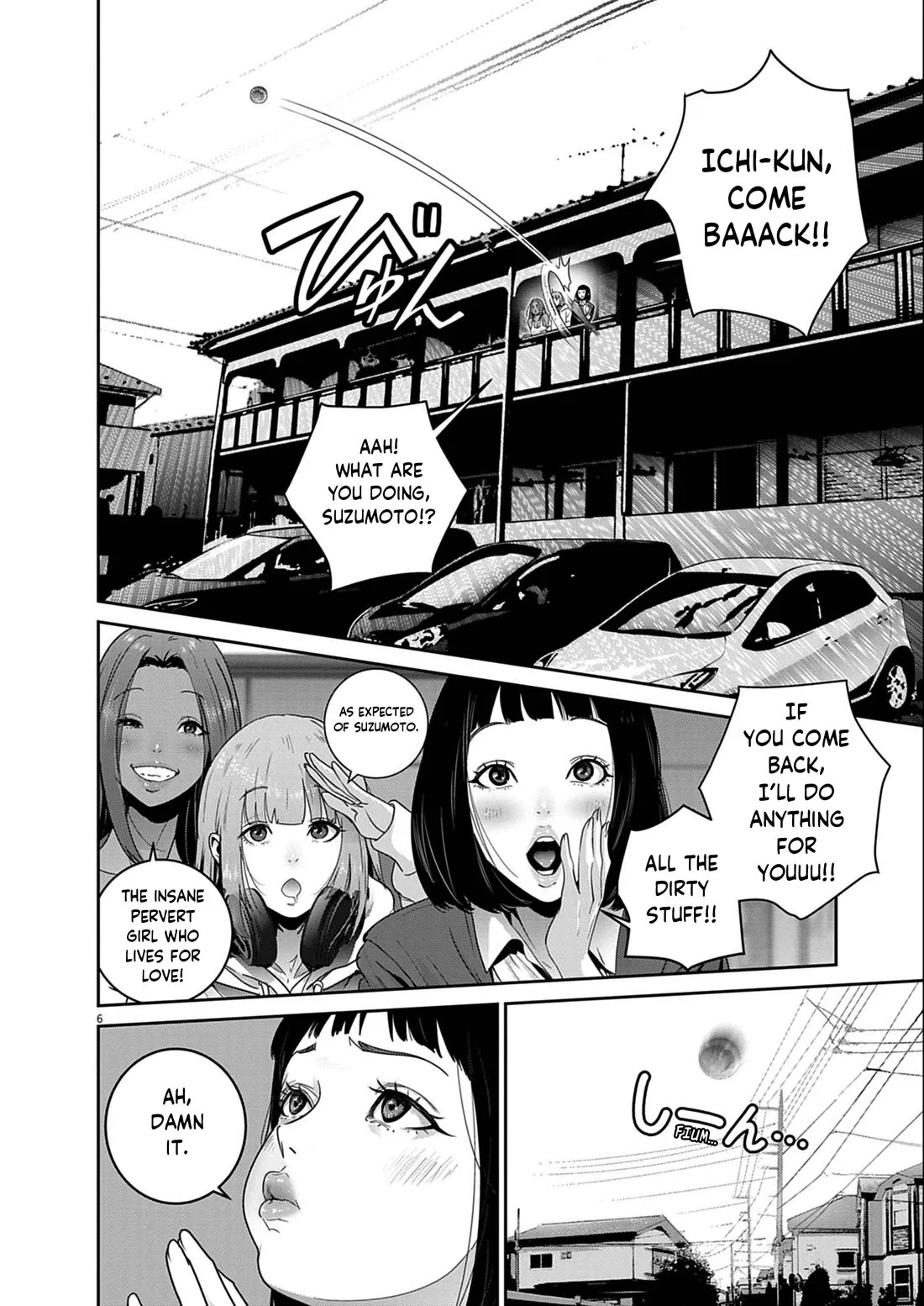 Super Ball Girls Chapter 60 - Page 6