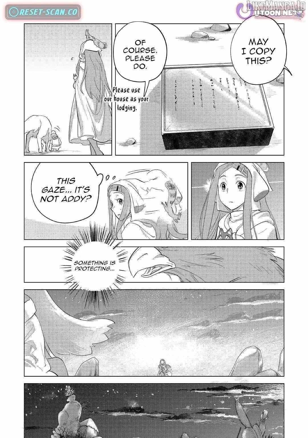 Mofumofu To Isekai Slow Life O Mezashimasu! Chapter 41 - Page 17