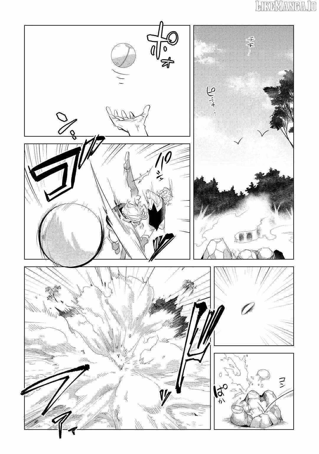 Mofumofu To Isekai Slow Life O Mezashimasu! Chapter 44 - Page 30